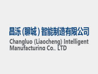 市委第三授权巡察组巡察开云足球体育党委工作动员会召开